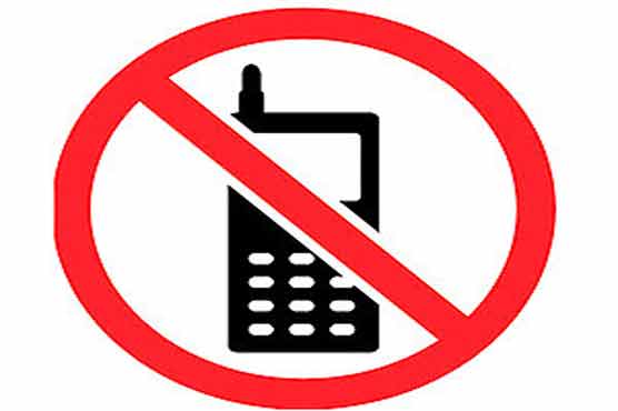 Punjab police request to suspend mobile phone services on Imam Hussain's Chehlum