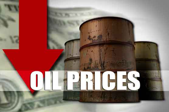 Oil prices down as investors digest Fed tapering 