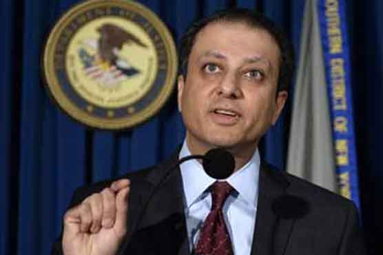 US attorney defends Indian diplomat's treatment 