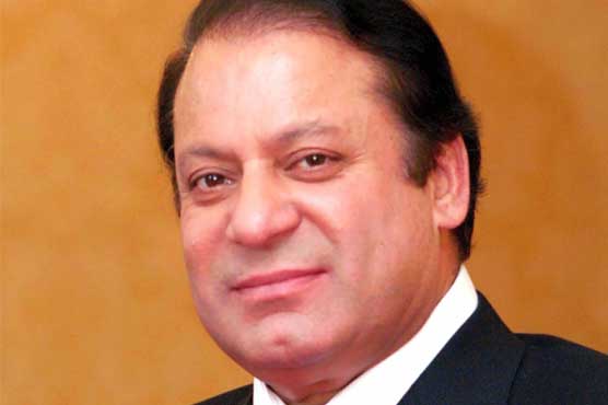 Pakistan eyes to double trade volume with Turkey: PM