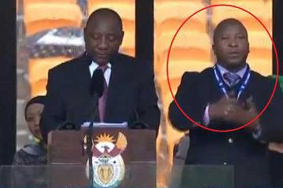 Mandela memorial signer admitted to psychiatric hospital