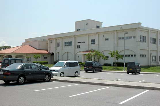 Body found at US military base in Japan 