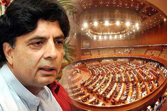 NA session: Chaudhry Nisar refuses to withdraw word 'tamasha'
