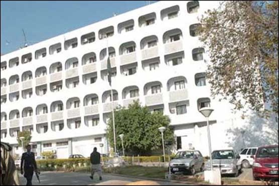 Pakistan issues security alert for High Commission staff in Bangladesh