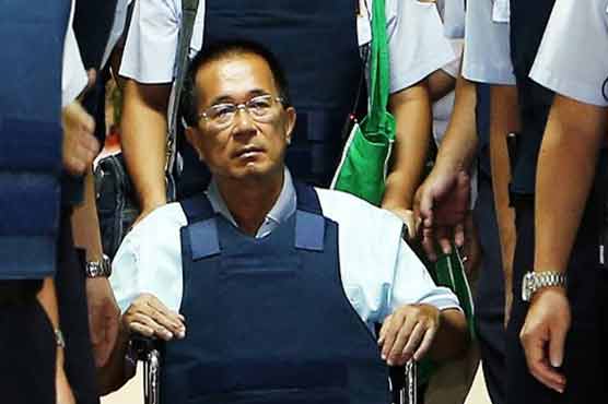 Taiwan court suspends trial of ailing ex-president