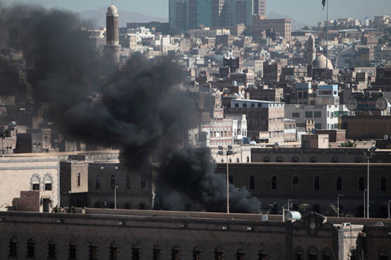 Al-Qaeda apologises for deadly Yemen hospital attack