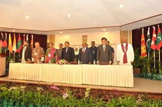 SAARC Speakers, Parliamentarians Conference begins in Maldives