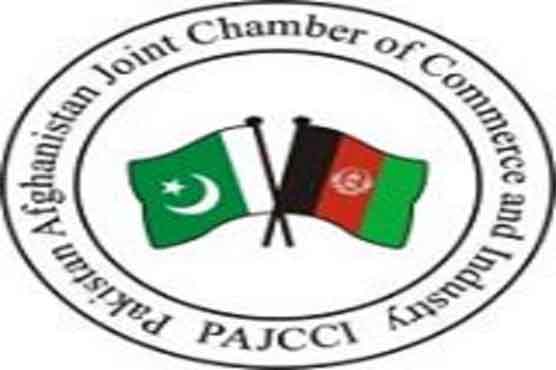 PAJCCI delegation to visit Kabul on Dec 23