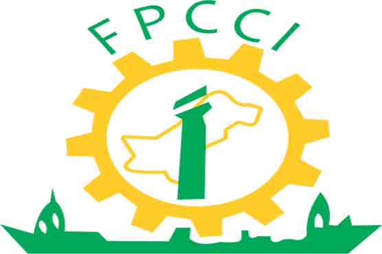FPCCI microfinance conference on Monday