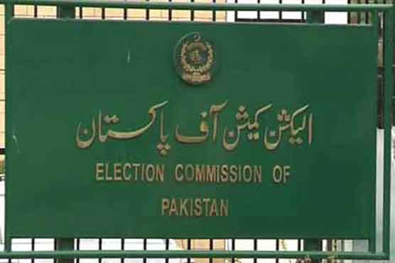 Balochistan LG polls: ECP announces schedule for vacant seats