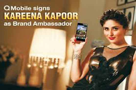Kareena Kapoor becomes face of Pakistan's mobile