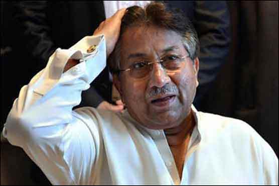 Special court to hear Musharraf treason case today