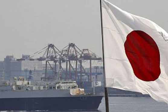Japan drops 'deflation' from report, first in four years