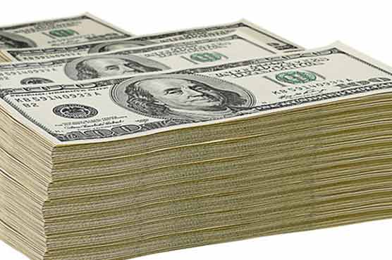 Dollar rises as Japanese stocks rally 