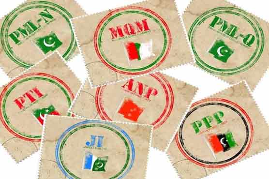 Election Commission releases details of political parties' assets