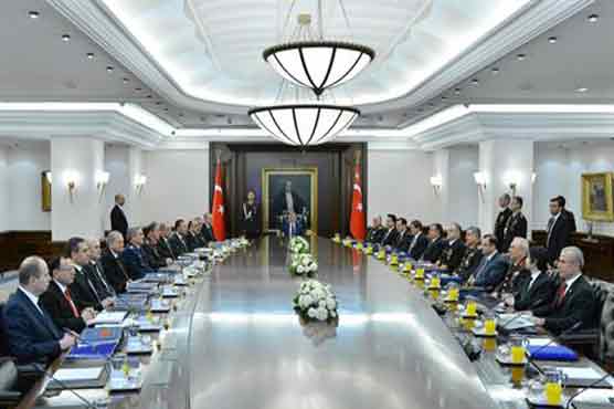 Corruption probe has been blocked, says Turkish prosecutor