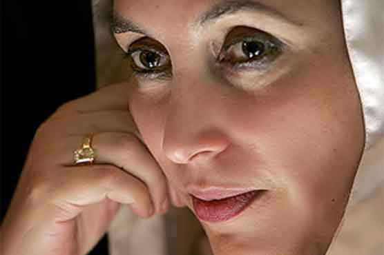 6th death anniversary of Benazir Bhutto today