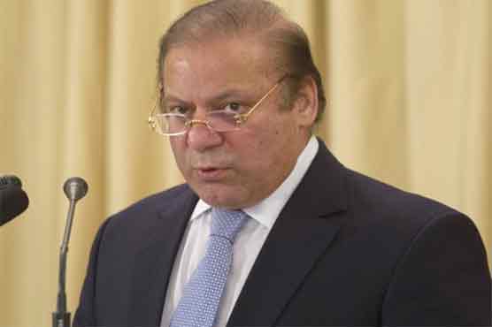 PML-N aims to end militancy from Pakistan: Nawaz