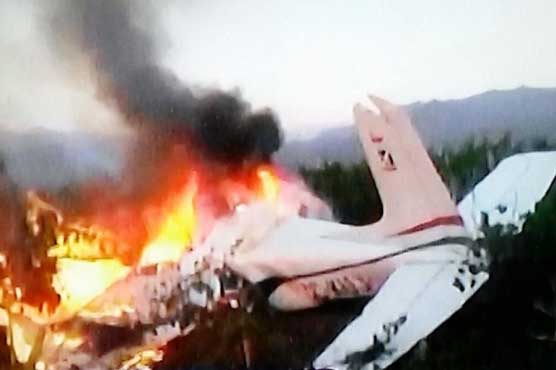 Four killed in Chile plane crash