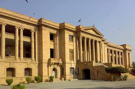 SHC declares amendments in LG act unconstitutional 