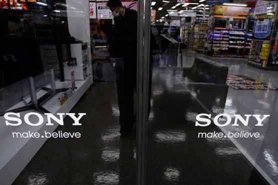 Sony to give up on sale of its battery unit