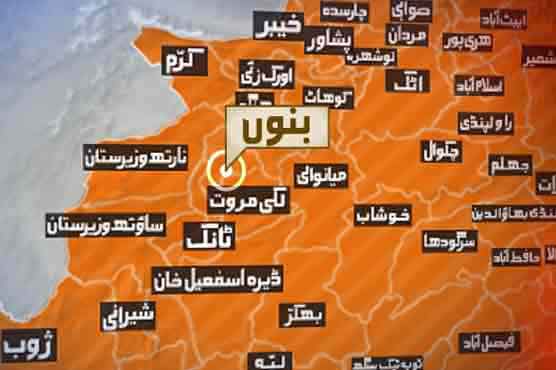 Roadside bomb injures two policemen in Bannu