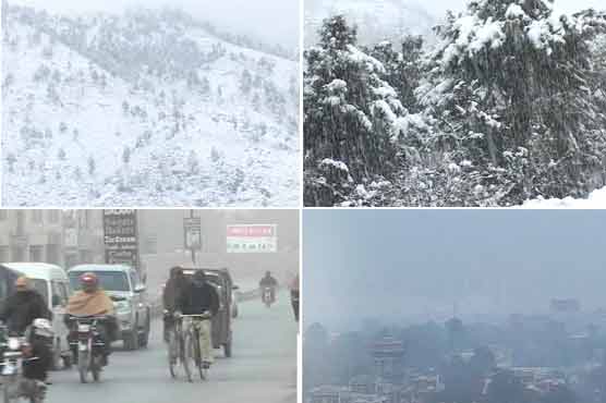 Extreme cold grips parts of Pakistan