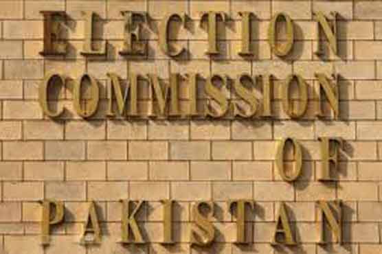 ECP meets to discuss LB polls arrangements 