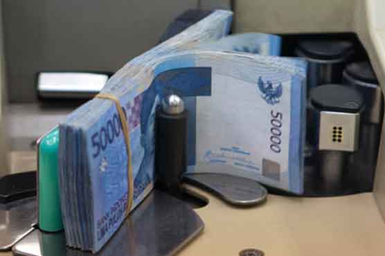 Indonesia January inflation rises to 4.57pc