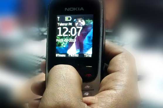 Cellular services suspended in Karachi 