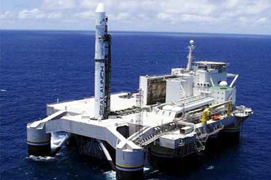 US satellite lost in failed launch from Pacific