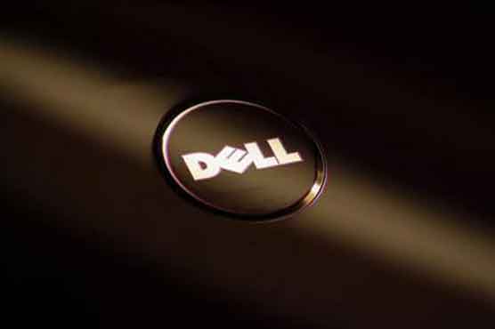 Dell nears buyout, deal could come as soon as Monday