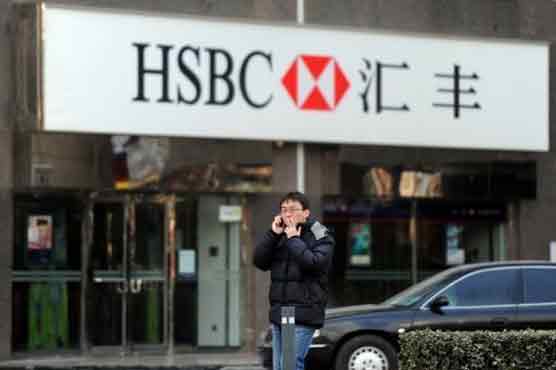 China approves British bank HSBC's sale