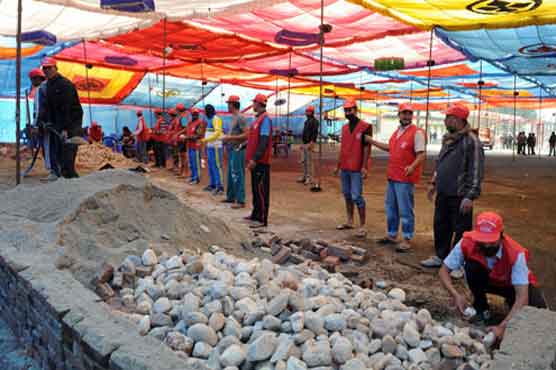 Nepal Maoists hold first convention in 21 years 