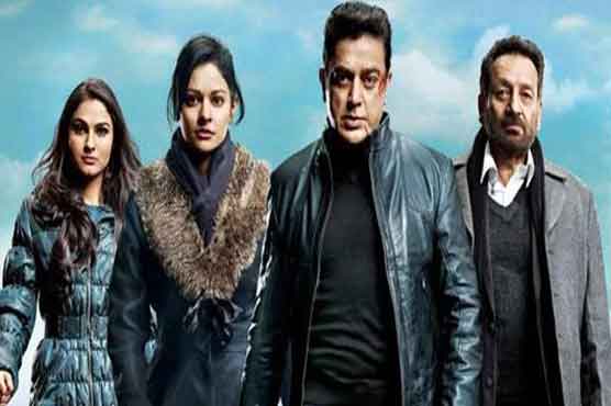 'Vishwaroop is of Hollywood standard'