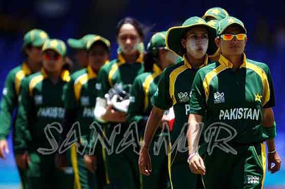 Women World Cup: Pakistan face back-to-back defeat 