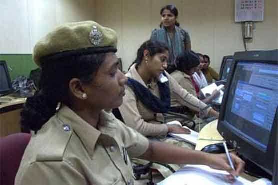 India introduces helpline number for women in distress 
