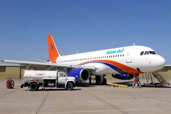 US suspends airline ban as Kabul probes opium claims