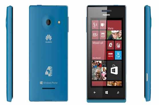  Microsoft, Huawei launch phone for Africa 