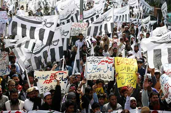 Nation observes Kashmir Solidarity Day 