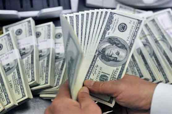  Egypt foreign reserves fall to critical minimum 