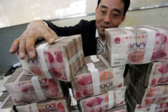 China promises action on income gap