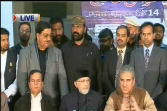 Dunya News
