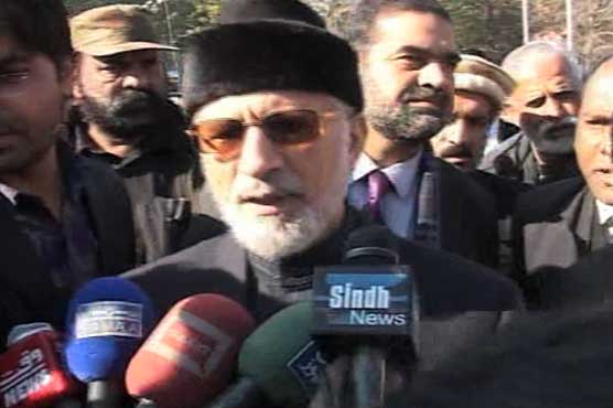 Qadri files petition for ECP reconstitution