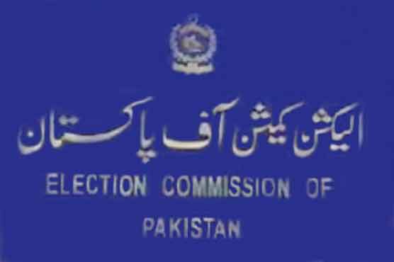 Dual-nationality: ECP dismisses reference against 35 Punjab MPs