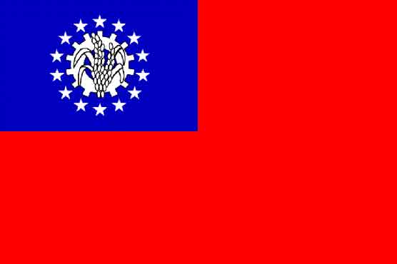 Myanmar: 17,000 baboos tried in 'good governance' drive