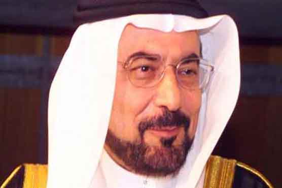 Ex-Saudi minister named as next OIC head