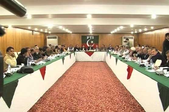 Peshawar: PTI to hold public rally on March 3