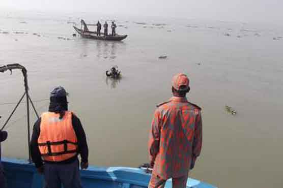 Scores missing after ferry sinks in Bangladesh