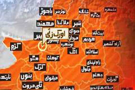 9 killed, 15 injured in Orakzai blast 